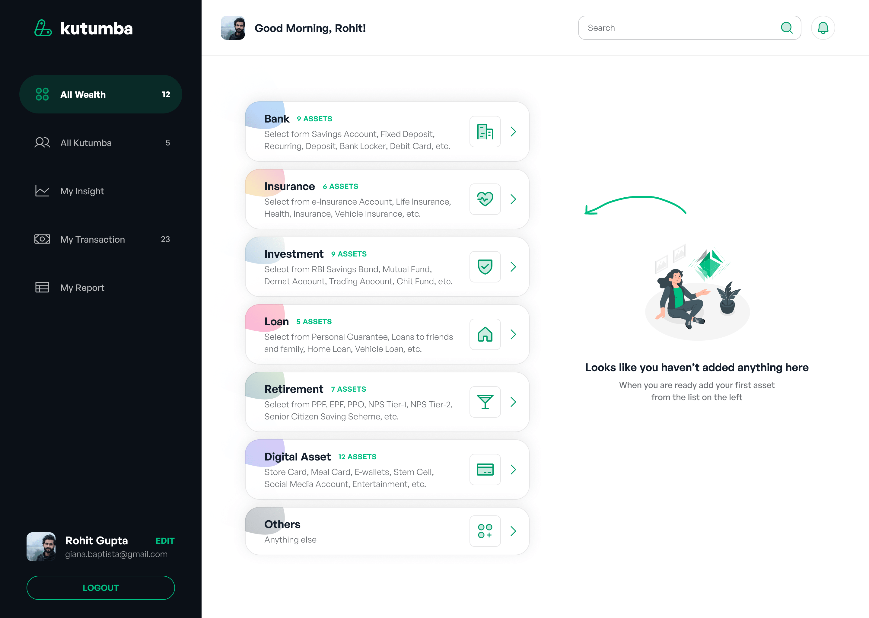 Kutumba app screen 8